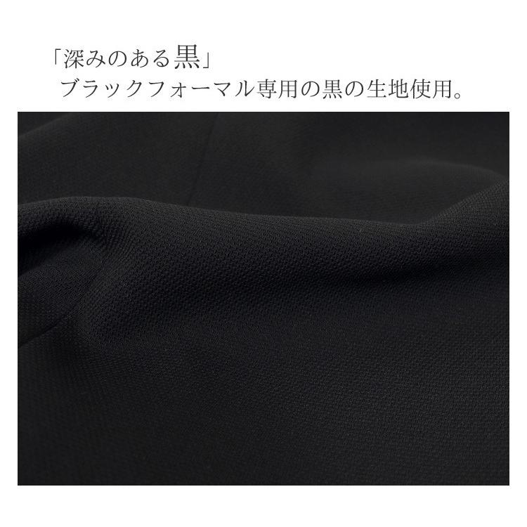 喪服 ブラックフォーマル レディース 礼服 アンサンブル 前開き 授乳対応 ワンピース 女性 冠婚葬祭 スーツ 50代 40代 夏 春 60代 服 秋 T160 信頼