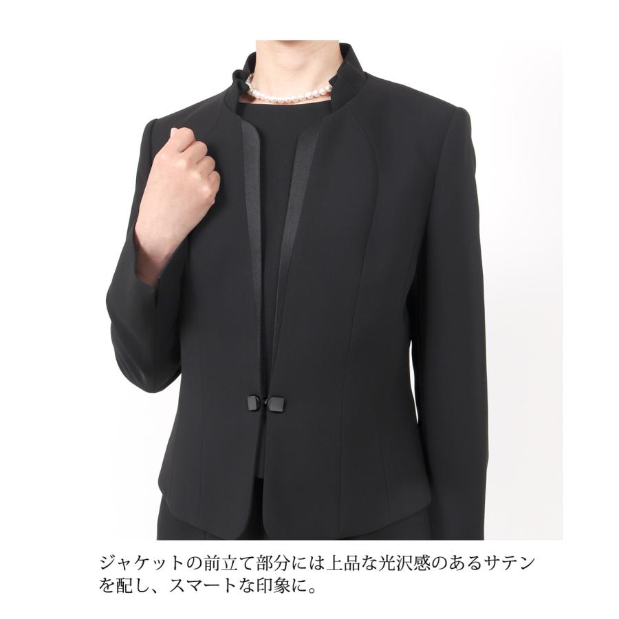 喪服 レディース ブラックフォーマル 礼服 大きいサイズ 40代 50代 60代 ロング ロング丈 葬儀 法事 卒業式 入学式 スーツ 黒 女性 前開き ミセス 195aの画像