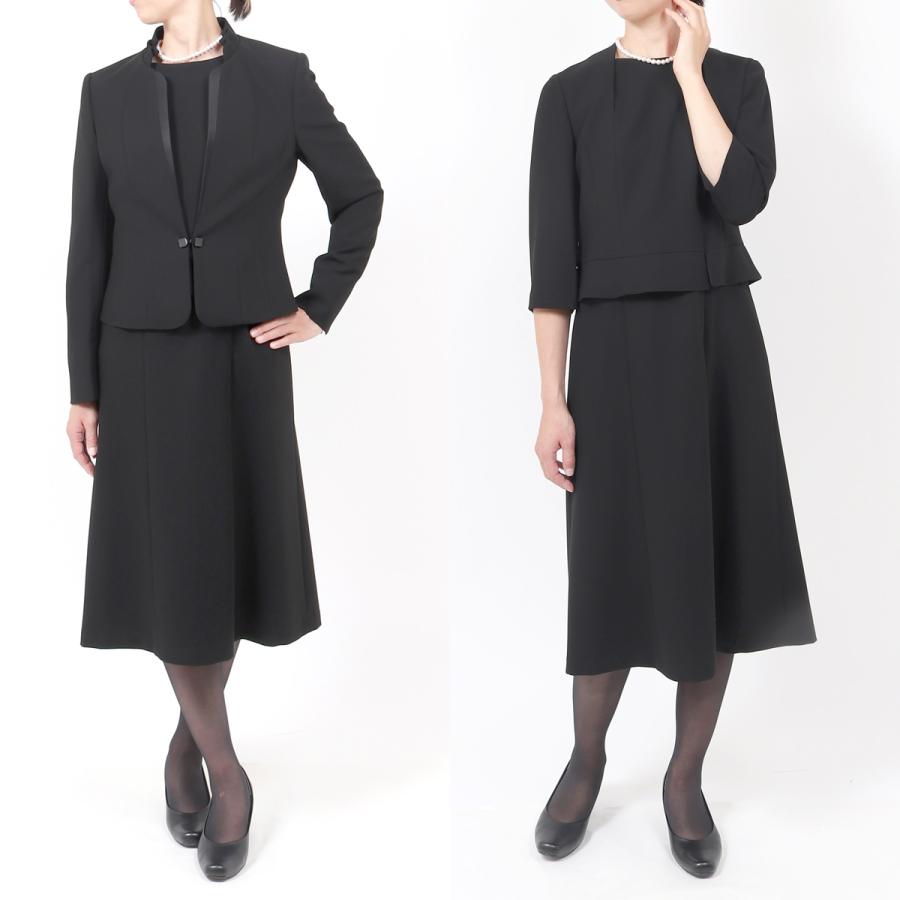 喪服 レディース ブラックフォーマル 礼服 大きいサイズ 40代 50代 60代 ロング ロング丈 葬儀 法事 卒業式 入学式 スーツ 黒 女性 前開き ミセス 195aの画像