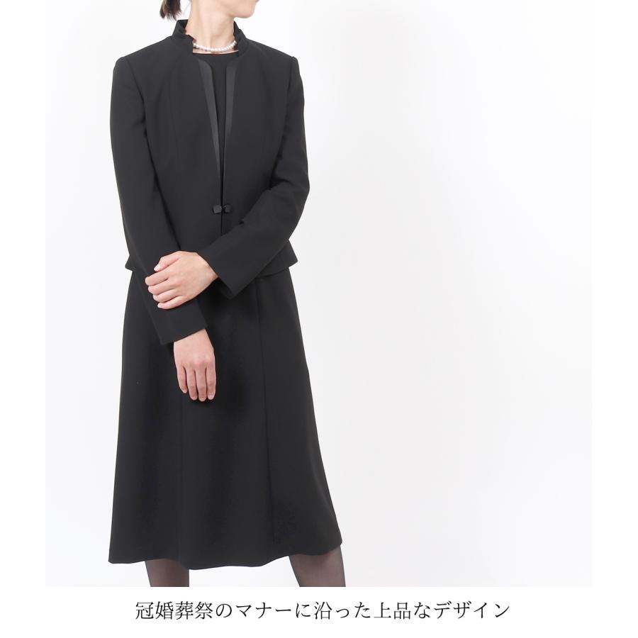喪服 レディース ブラックフォーマル 礼服 大きいサイズ 40代 50代 60代 ロング ロング丈 葬儀 法事 卒業式 入学式 スーツ 黒 女性 前開き ミセス 195aの画像