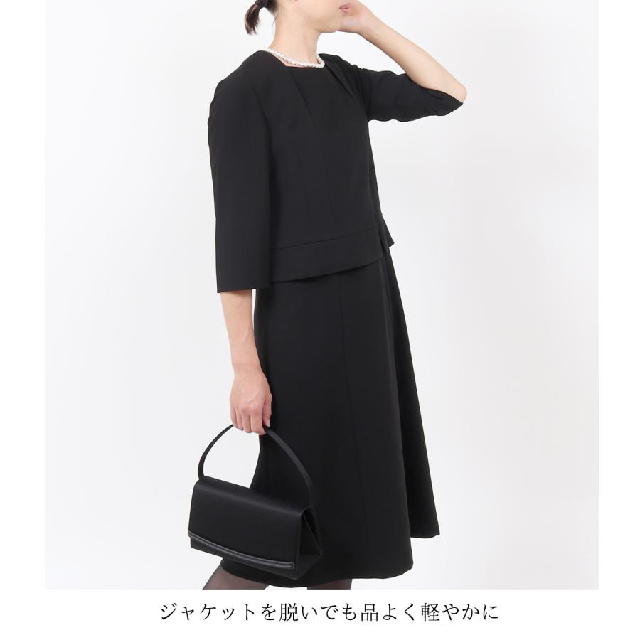 喪服 レディース ブラックフォーマル 礼服 大きいサイズ 40代 50代 60代 ロング ロング丈 葬儀 法事 卒業式 入学式 スーツ 黒 女性 前開き ミセス 195aの画像