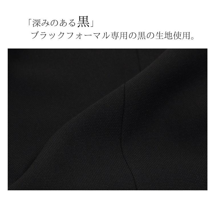 喪服 レディース ブラックフォーマル 礼服 大きいサイズ 洗える 30代 40代 50代 前開き ワンピース 夏 女性 ママスーツ オールシーズン 黒 t196｜kyonenya｜03