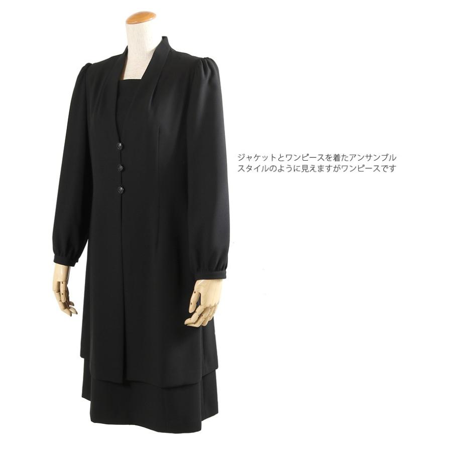 喪服 レディース ブラックフォーマル 礼服 女性 ワンピース 大きいサイズ 前開き 40代 50代 60代 ミセス オールシーズン ゆったり 体型カバー 272 100t272 京都スタイル フォーマル 着物 通販 Yahoo ショッピング