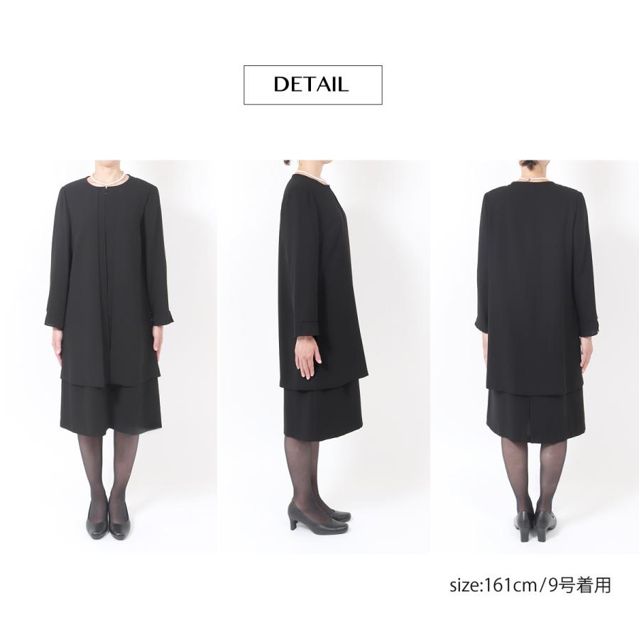 ブラックフォーマル 喪服 レディース 大きいサイズ ワンピース 前開き 礼服 女性 授乳対応 スーツ 30代 40代 50代 60代 ゆったり 体型カバー 274の画像