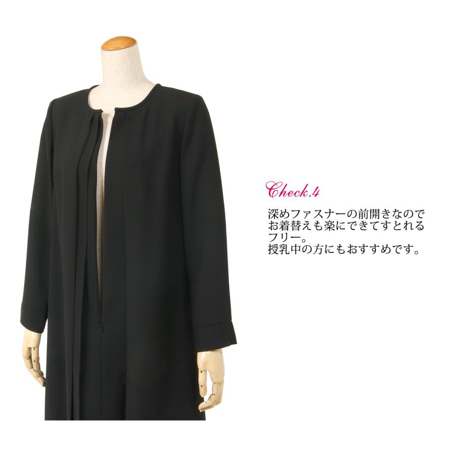 ブラックフォーマル 喪服 レディース 大きいサイズ ワンピース 前開き 礼服 女性 授乳対応 スーツ 30代 40代 50代 60代 ゆったり 体型カバー 274の画像