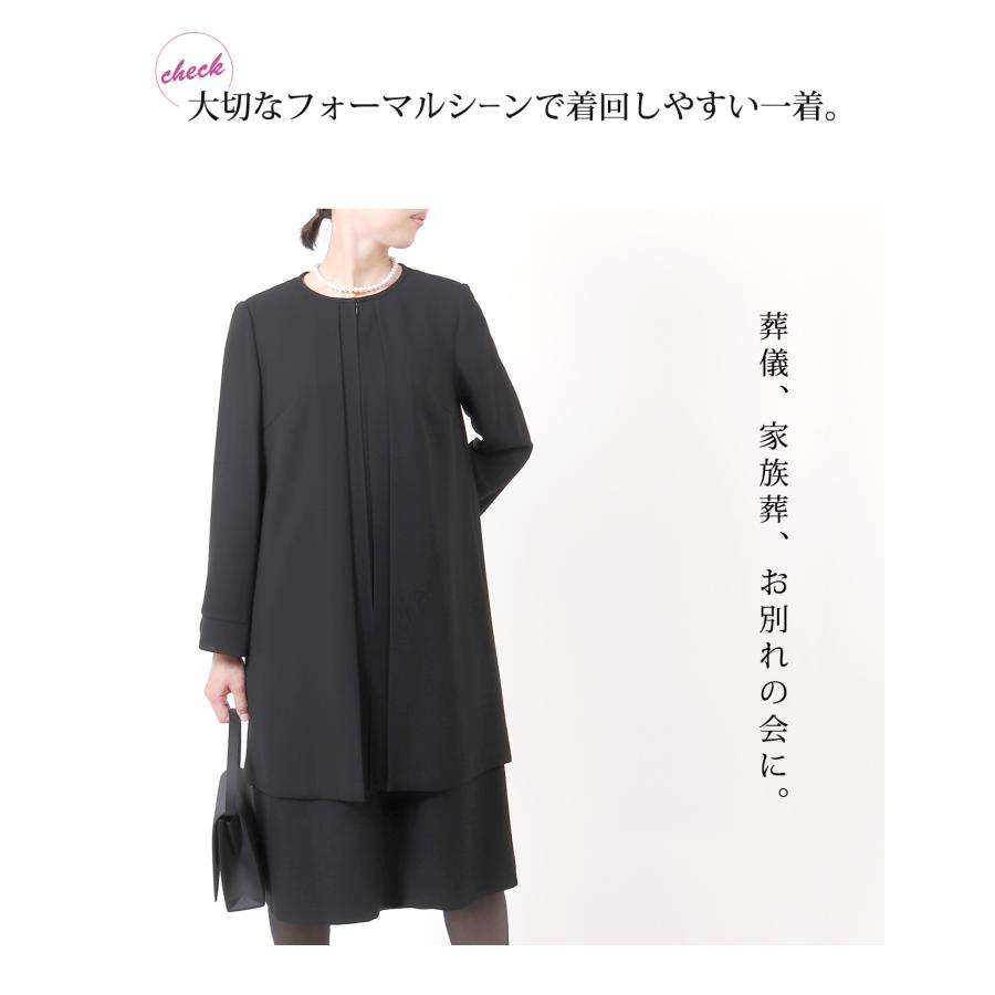 ブラックフォーマル 喪服 レディース 大きいサイズ ワンピース 前開き 礼服 女性 授乳対応 スーツ 30代 40代 50代 60代 ゆったり 体型カバー 274の画像