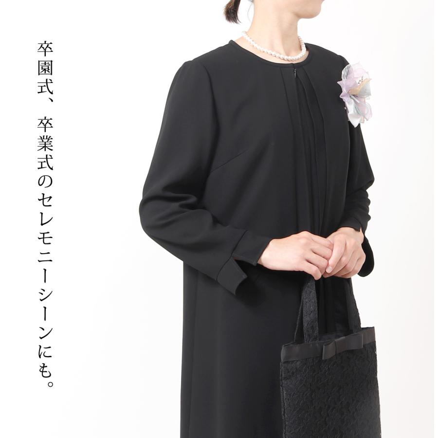 ブラックフォーマル 喪服 レディース 大きいサイズ ワンピース 前開き