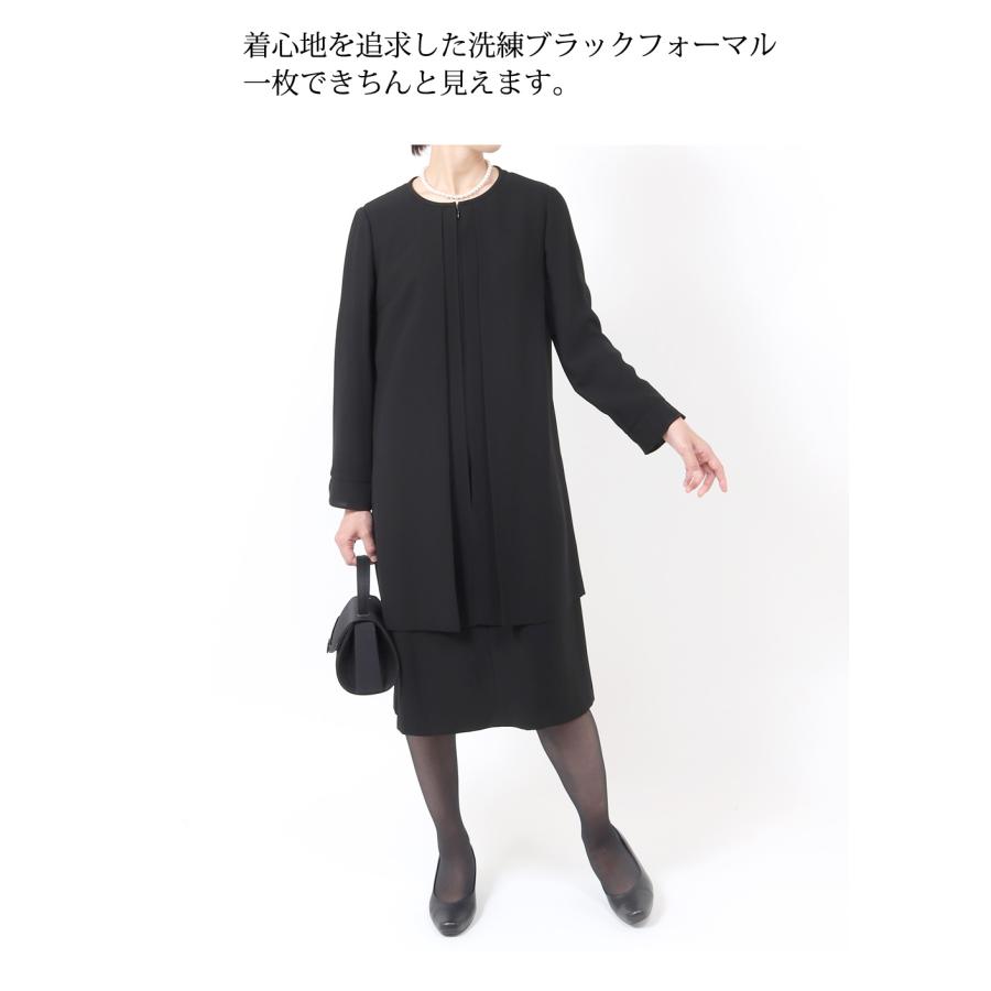 ブラックフォーマル 喪服 レディース 大きいサイズ ワンピース 前開き 礼服 女性 授乳対応 スーツ 30代 40代 50代 60代 ゆったり 体型カバー 274の画像