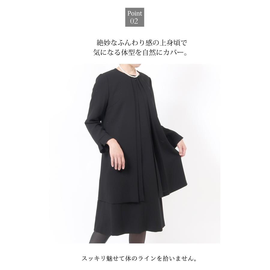 ブラックフォーマル 喪服 レディース 大きいサイズ ワンピース 前開き 礼服 女性 授乳対応 スーツ 30代 40代 50代 60代 ゆったり 体型カバー 274の画像