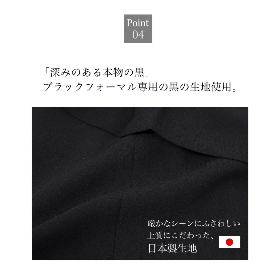 ブラックフォーマル 喪服 レディース 大きいサイズ ワンピース 前開き 礼服 女性 授乳対応 スーツ 30代 40代 50代 60代 ゆったり 体型カバー 274の画像