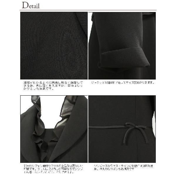 喪服 レディース ブラックフォーマル 大きいサイズ 30代 40代 50代 礼服 ワンピース スーツ 黒 冠婚葬祭 葬儀 法事 法要 卒業式 かわいい t280 |  | 02