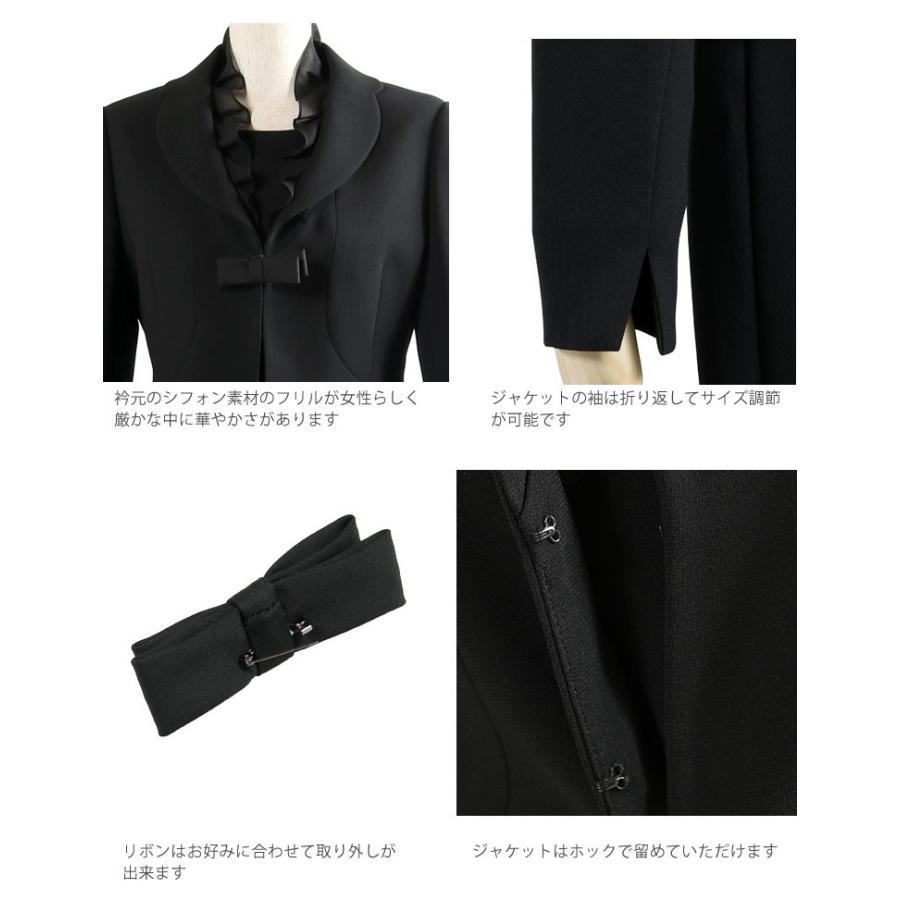喪服 レディース ブラックフォーマル 大きいサイズ 30代 40代 50代 礼服 ワンピース スーツ 黒 冠婚葬祭 葬儀 法事 法要 卒業式 かわいい t280 |  | 08