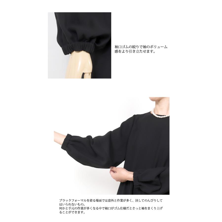 ブラックフォーマル レディース 喪服 パンツスーツ パンツ 女性 体型カバー 礼服 黒 2点セット 洗える 冠婚葬祭 スーツ 葬式 法事 卒業式 30代 40代 50代 T312の画像