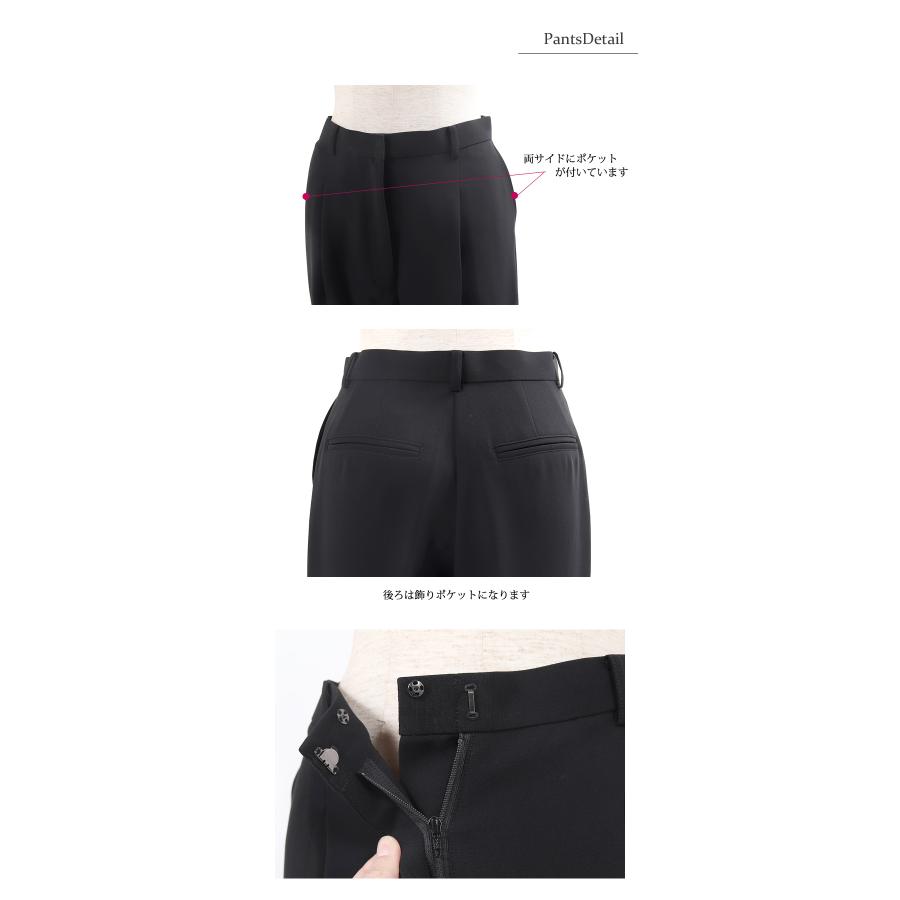 ブラックフォーマル レディース 喪服 パンツスーツ パンツ 女性 体型カバー 礼服 黒 2点セット 洗える 冠婚葬祭 スーツ 葬式 法事 卒業式 30代 40代 50代 T312の画像
