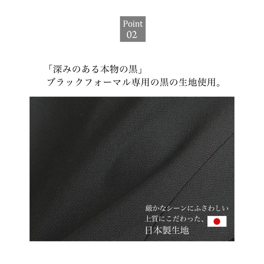 ブラックフォーマル レディース 喪服 パンツスーツ パンツ 女性 体型カバー 礼服 黒 2点セット 洗える 冠婚葬祭 スーツ 葬式 法事 卒業式 30代 40代 50代 T312の画像