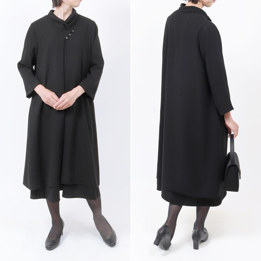 ブラックフォーマル 喪服 レディース ワンピース 前開き 体型カバー