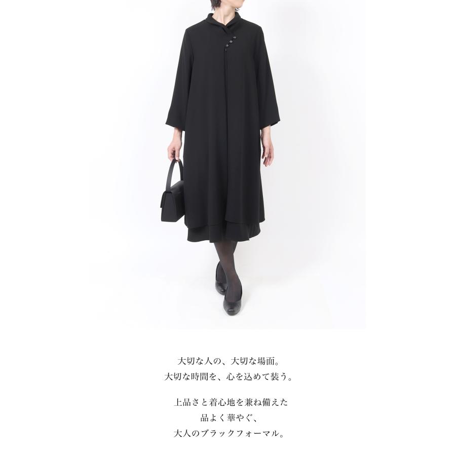 3L ブラックフォーマル レディース 喪服 ワンピース 女性 体型カバー