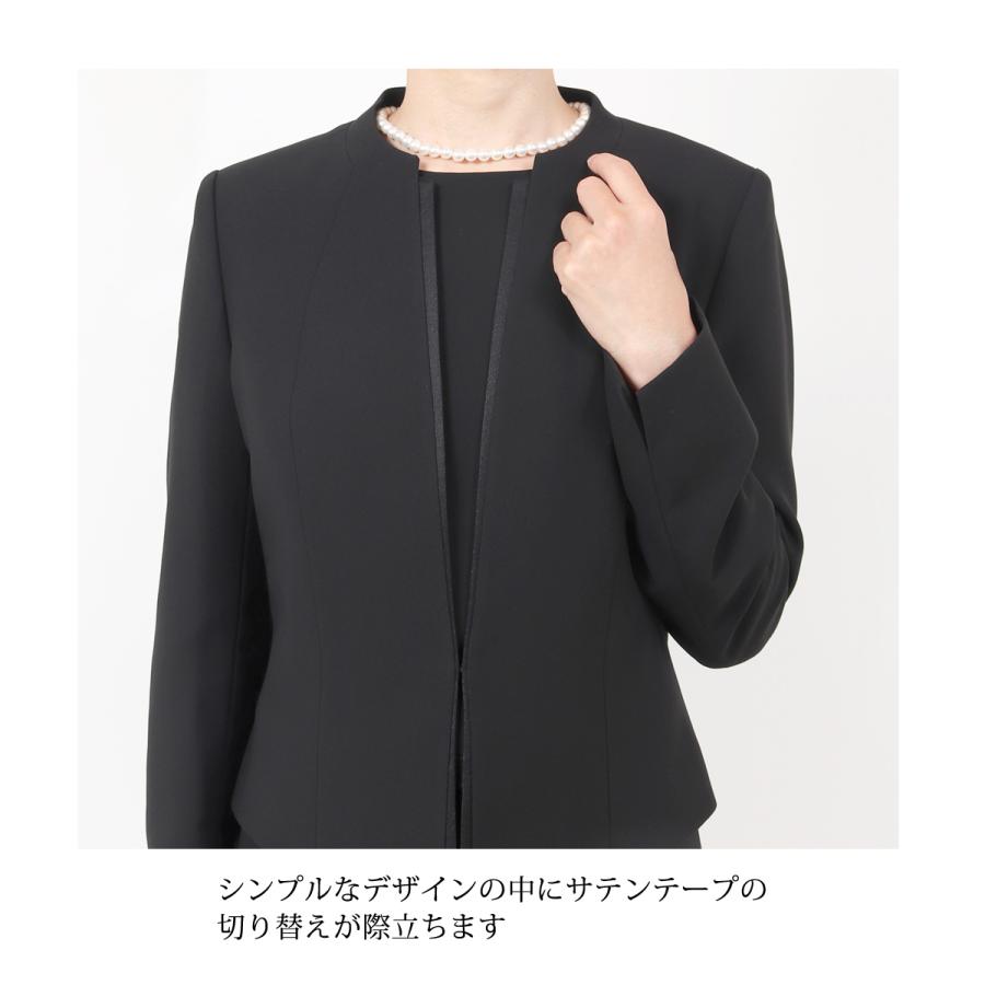 喪服 レディース ブラックフォーマル トールサイズ 大きいサイズ