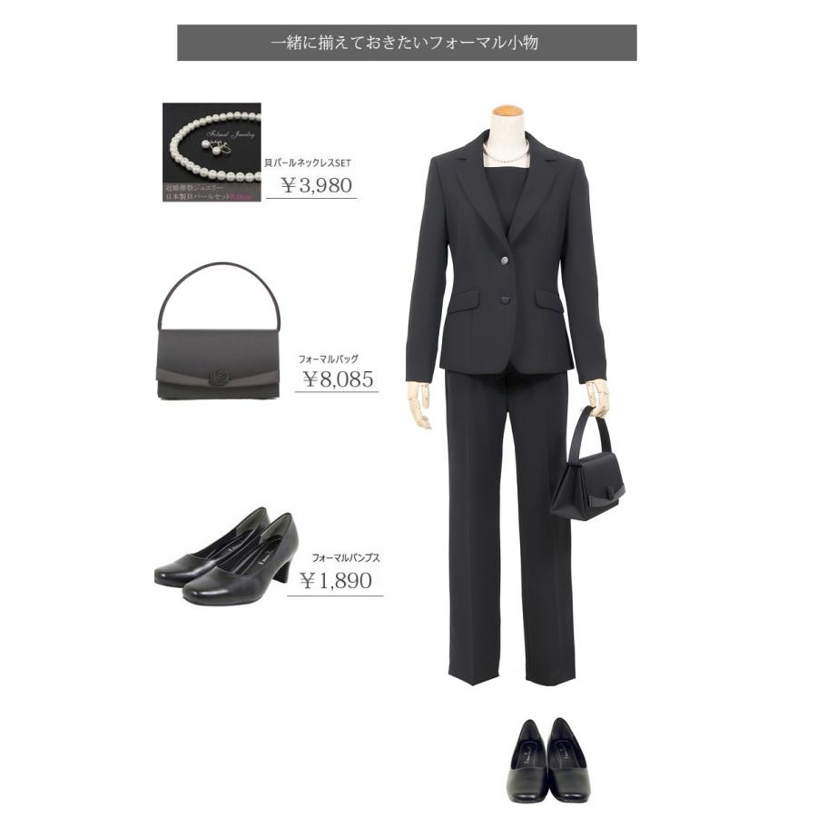 ブラックフォーマル レディース 喪服 礼服 パンツスーツ パンツ 30代 40代 50代 60代 女性 冠婚葬祭 スーツ 葬式 法事 お通夜 卒業式 服装t632 100t632 京都スタイル フォーマル 着物 通販 Yahoo ショッピング
