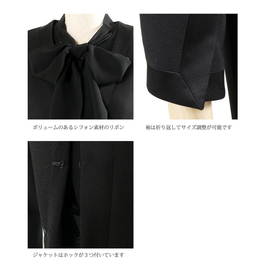 5号 喪服 レディース 礼服 ブラックフォーマル 20代 30代 40代 小さい