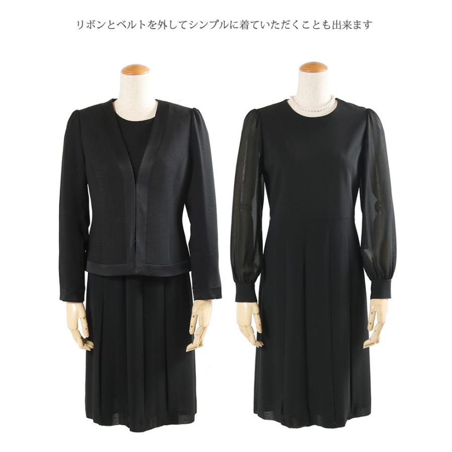 5号 喪服 レディース 礼服 ブラックフォーマル 20代 30代 40代 小さい