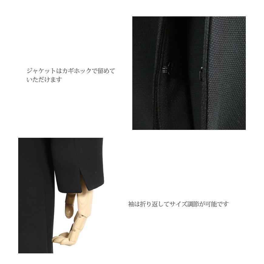 7号 ブラックフォーマル 喪服 礼服 レディース 30代 40代 50代 60代 トールサイズ 前開き 授乳対応 ジャケット ワンピース スーツ T585 大流行中