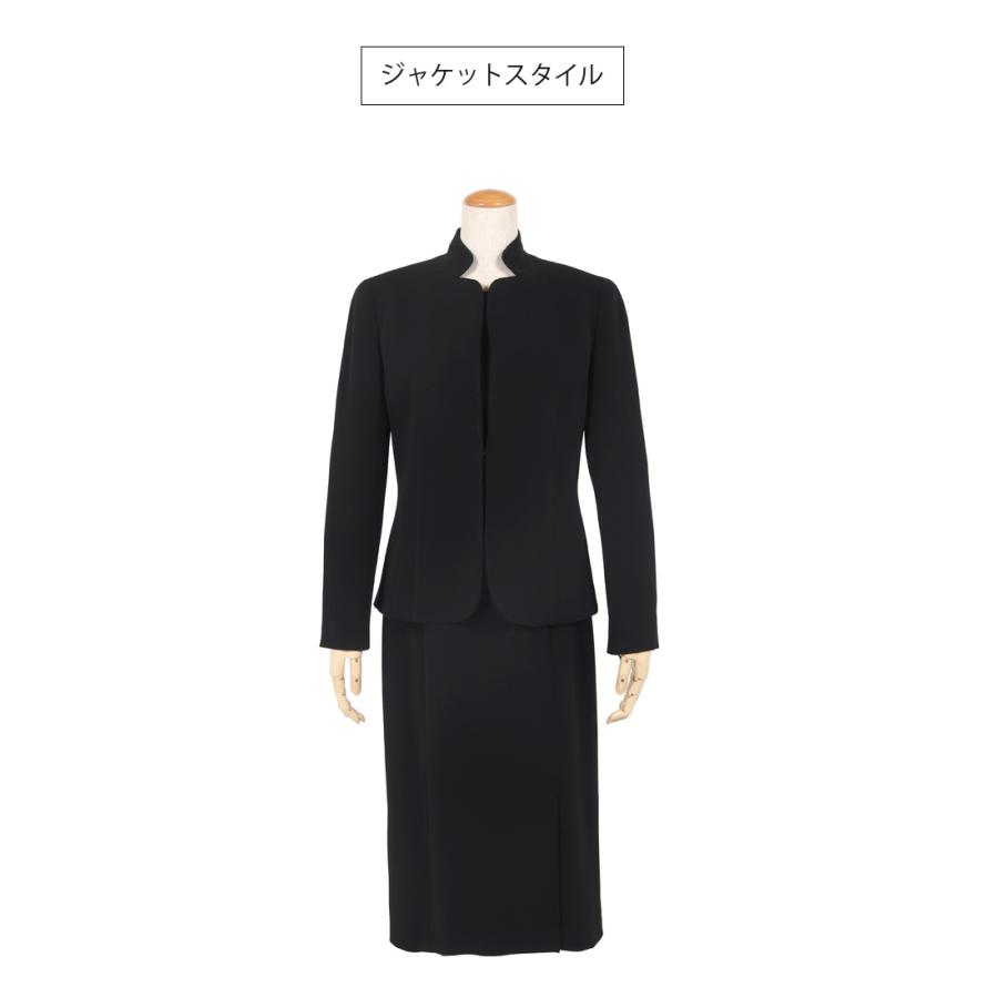 ブラックフォーマル 日本製 喪服 礼服 9号 レディース 国産 