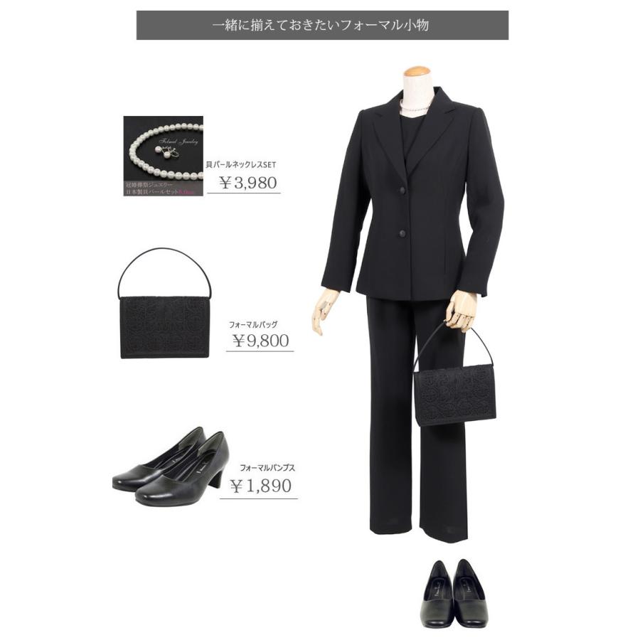 9号ブラックフォーマル レディース 喪服 パンツ 30代 40代 50代 女性 パンツスーツ 礼服 黒 冠婚葬祭 スーツ 葬式 法事 卒業式 T002|kyonenya|12
