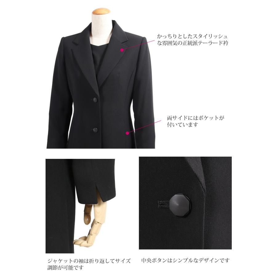 9号ブラックフォーマル レディース 喪服 パンツ 30代 40代 50代 女性 パンツスーツ 礼服 黒 冠婚葬祭 スーツ 葬式 法事 卒業式 T002|kyonenya|06