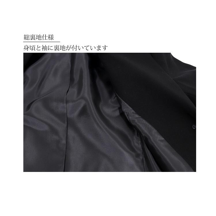 9号ブラックフォーマル レディース 喪服 パンツ 30代 40代 50代 女性 パンツスーツ 礼服 黒 冠婚葬祭 スーツ 葬式 法事 卒業式 T002|kyonenya|07