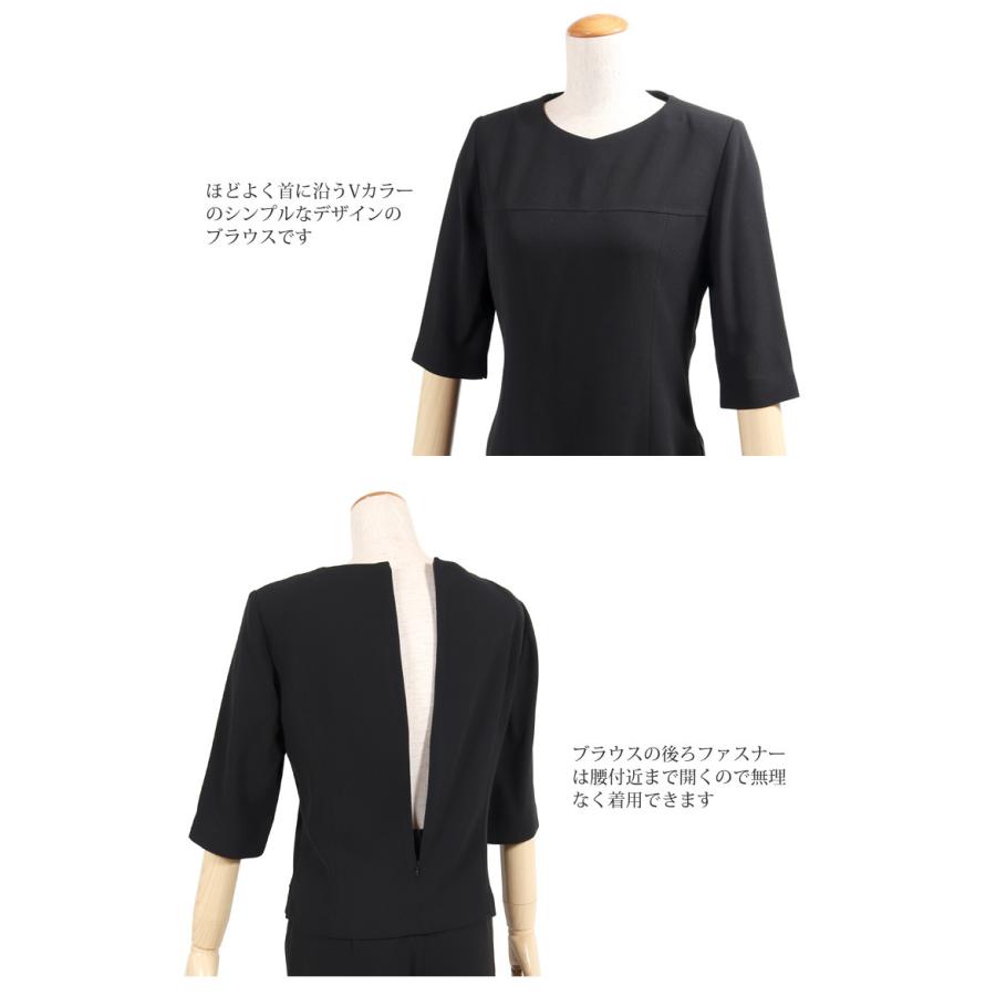 9号ブラックフォーマル レディース 喪服 パンツ 30代 40代 50代 女性 パンツスーツ 礼服 黒 冠婚葬祭 スーツ 葬式 法事 卒業式 T002|kyonenya|10