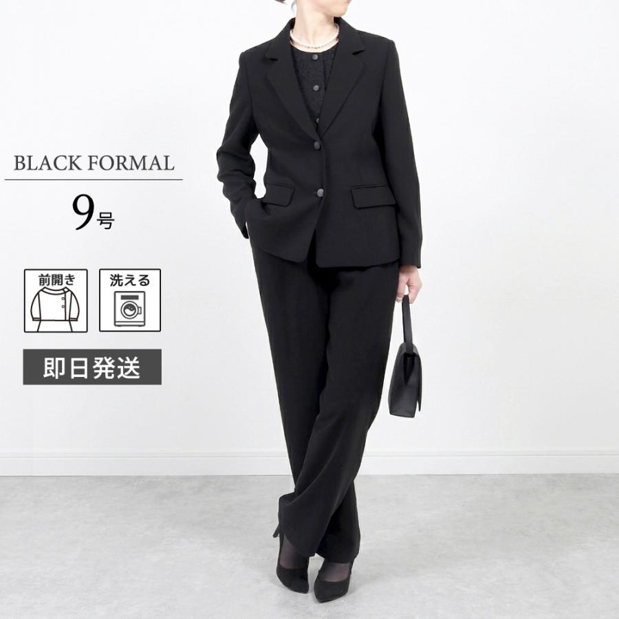 9号 ブラックフォーマル レディース 喪服 パンツスーツ 30代 40代 50代