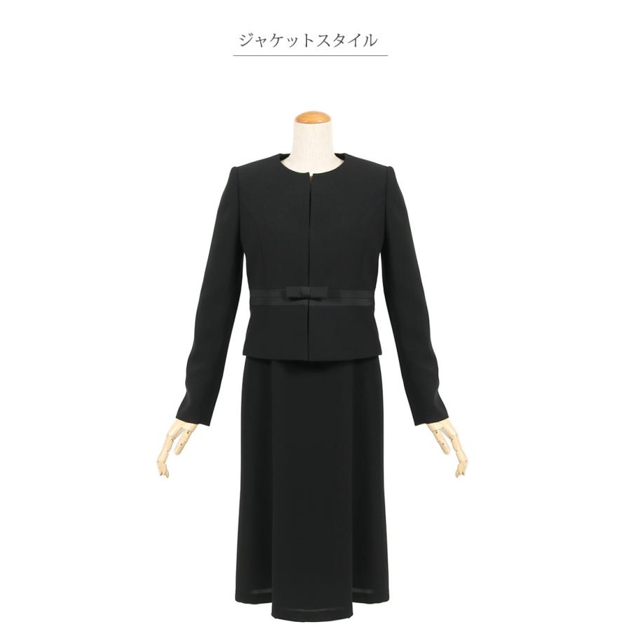 9号 喪服 ブラックフォーマル レディース 礼服 20代 30代 40代 葬儀 
