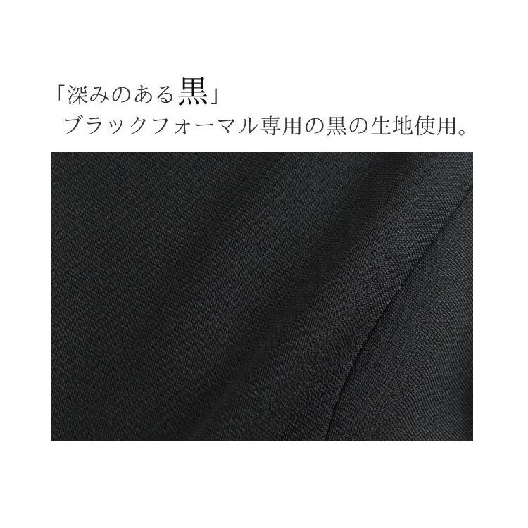 9号 喪服 ブラックフォーマル レディース 礼服 20代 30代 40代 葬儀 葬式 入学式 卒業式 七五三 スーツ 服 前開き かわいい 安い t023｜kyonenya｜08