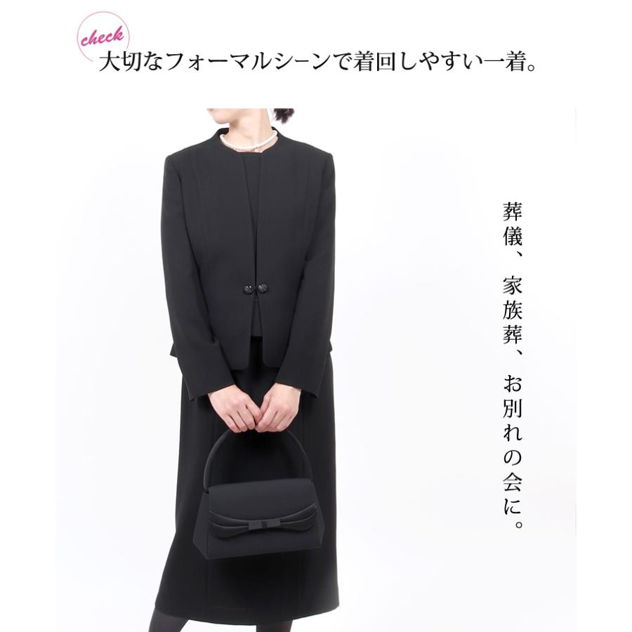 9号 ブラックフォーマル レディース 喪服 礼服 洗える 前開き
