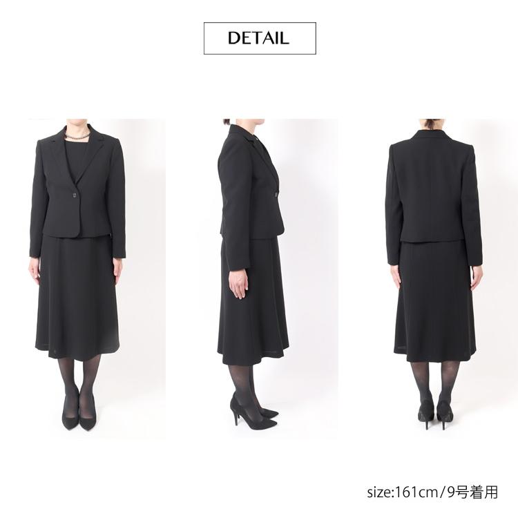 9号 喪服 レディース ブラックフォーマル 40代 50代 60代 洗える 礼服