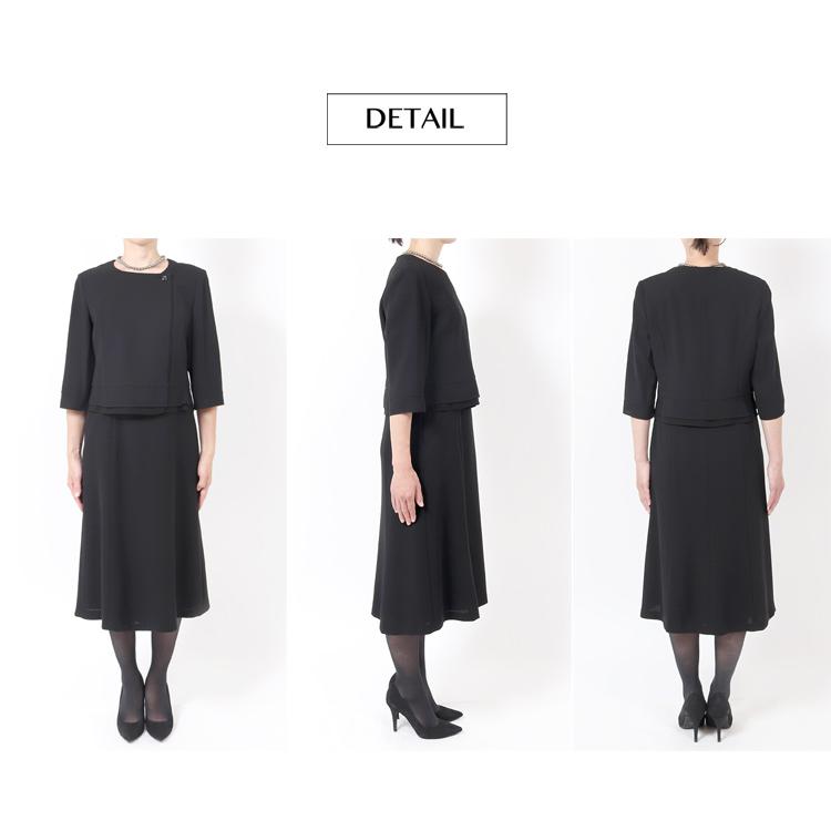 9号 喪服 レディース ブラックフォーマル 40代 50代 60代 洗える 礼服