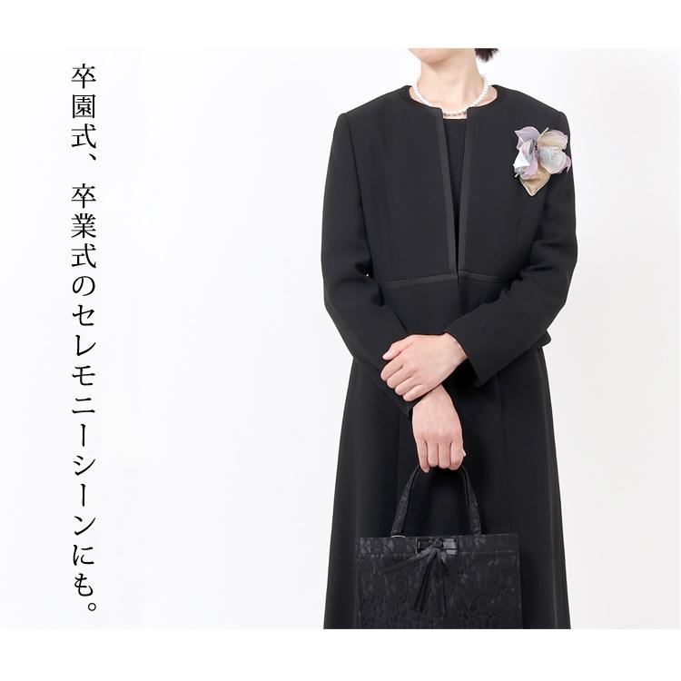 喪服 礼服 ブラックフォーマル レディース 9号 大きいサイズ 30代 40代