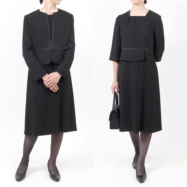 喪服 礼服 ブラックフォーマル レディース 9号 大きいサイズ 30代 40代
