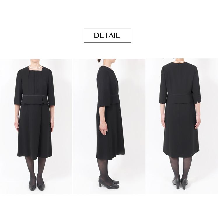 礼服9号 喪服 礼服 ブラックフォーマル レディース 9号 大きいサイズ 30代 40代