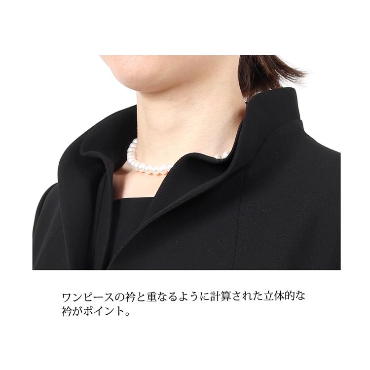 9号 ブラックフォーマル レディース 喪服 礼服 洗える 前開き 
