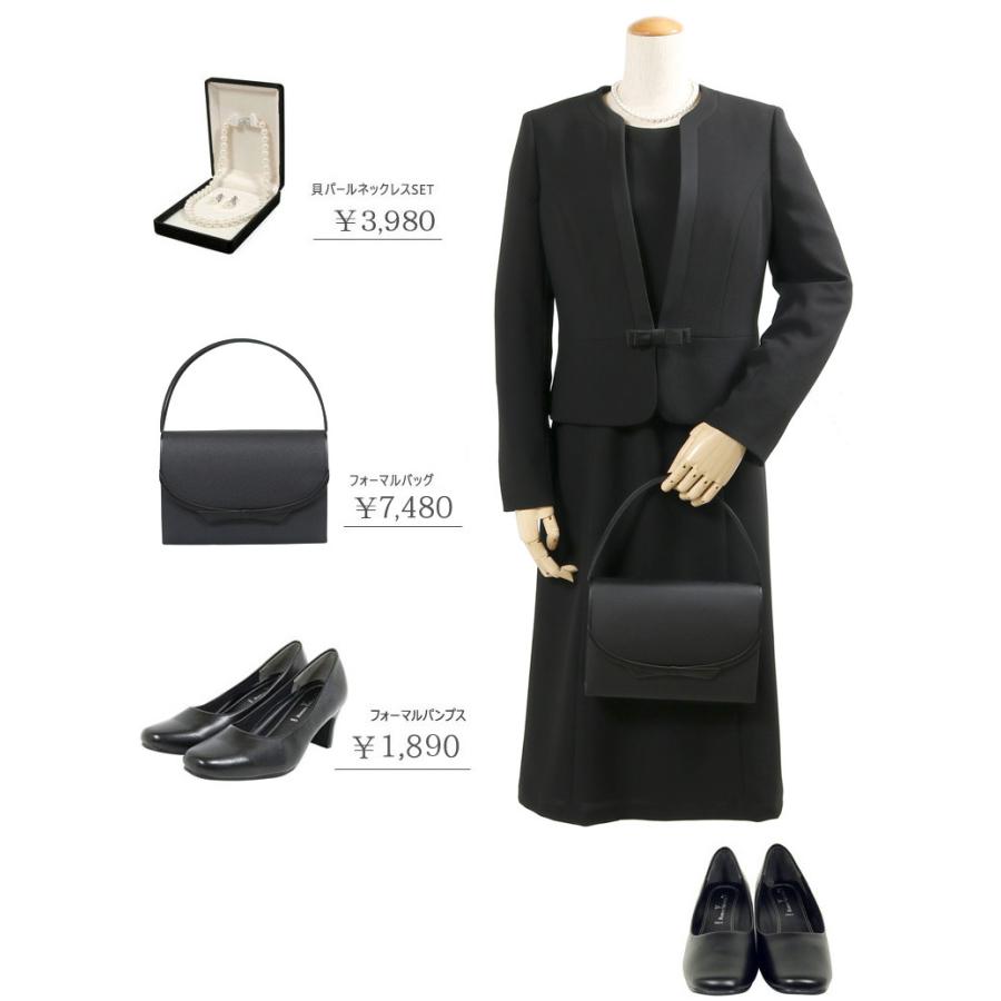 9号 喪服 レディース 礼服 ブラックフォーマル 30代 40代 50代 ワンピース 前開き 女性 葬儀 葬式 法事 服装 冠婚葬祭 スーツ 黒 196 109t196 Au 京都スタイル フォーマル 着物 通販 Yahoo ショッピング