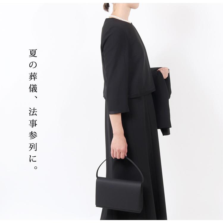9号 ブラックフォーマル 喪服 レディース 礼服 30代 40代 50代 60代