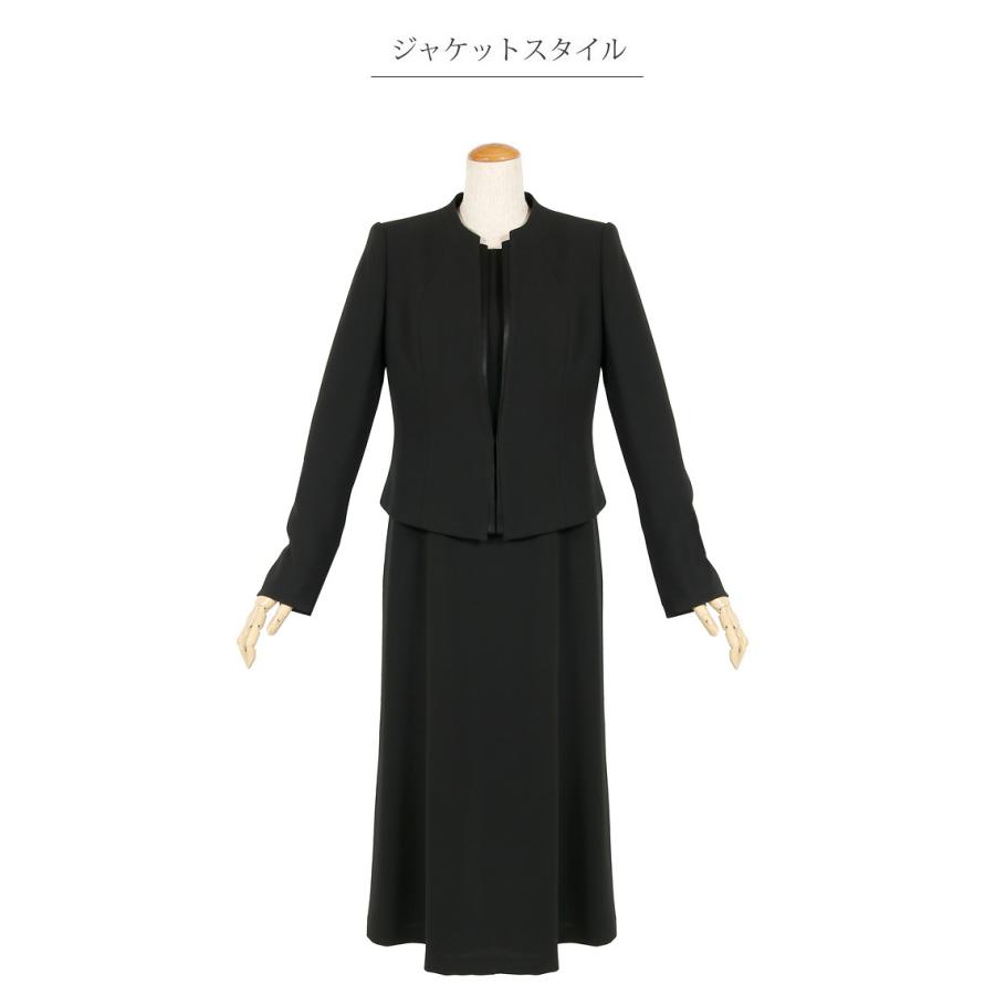 9号 ブラックフォーマル 喪服 礼服 レディース 30代 40代 50代 60代  