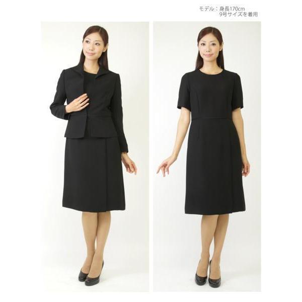 15号 ブラックフォーマル 喪服 レディース ワンピーススーツ 礼服 冠婚