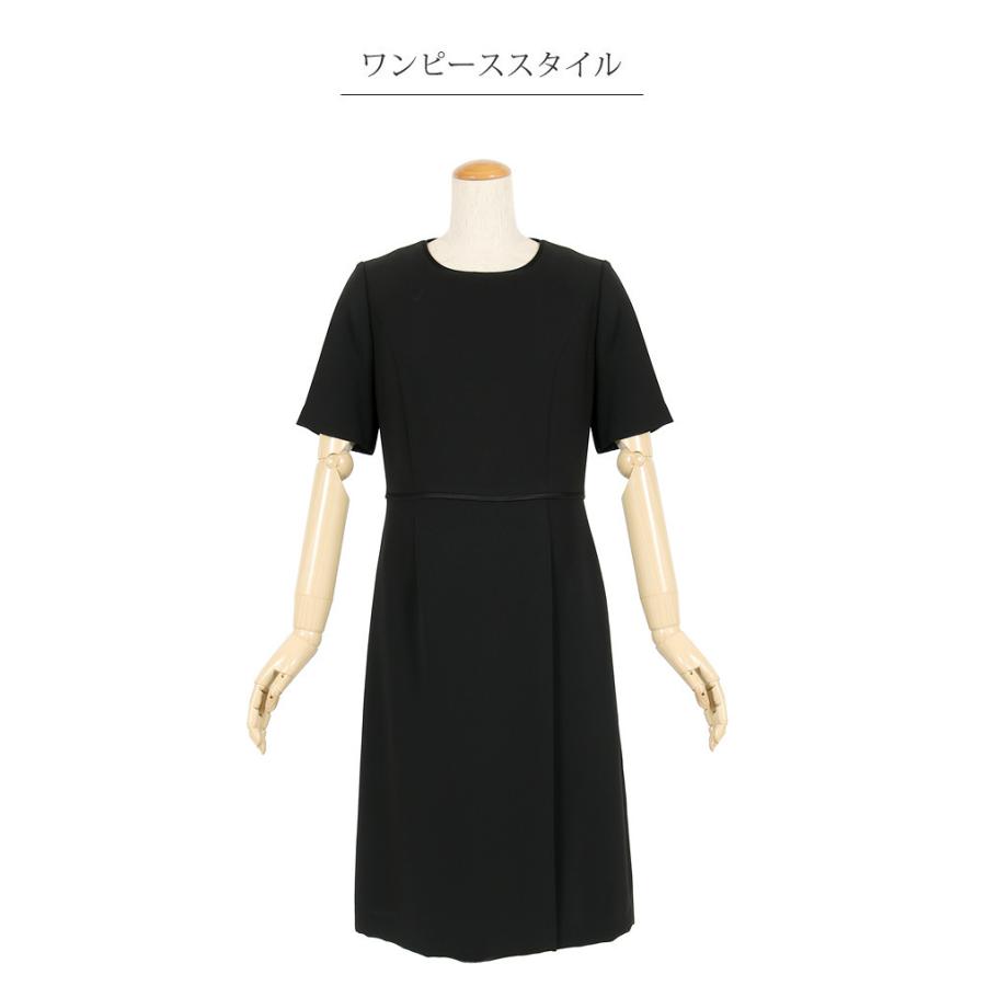 新品　ブラックフォーマル　礼服　大きいサイズ　アンサンブル　25号　25ABR ノーカラーのリボン付アンサンブル 17号・ブラック｜東京ソワール