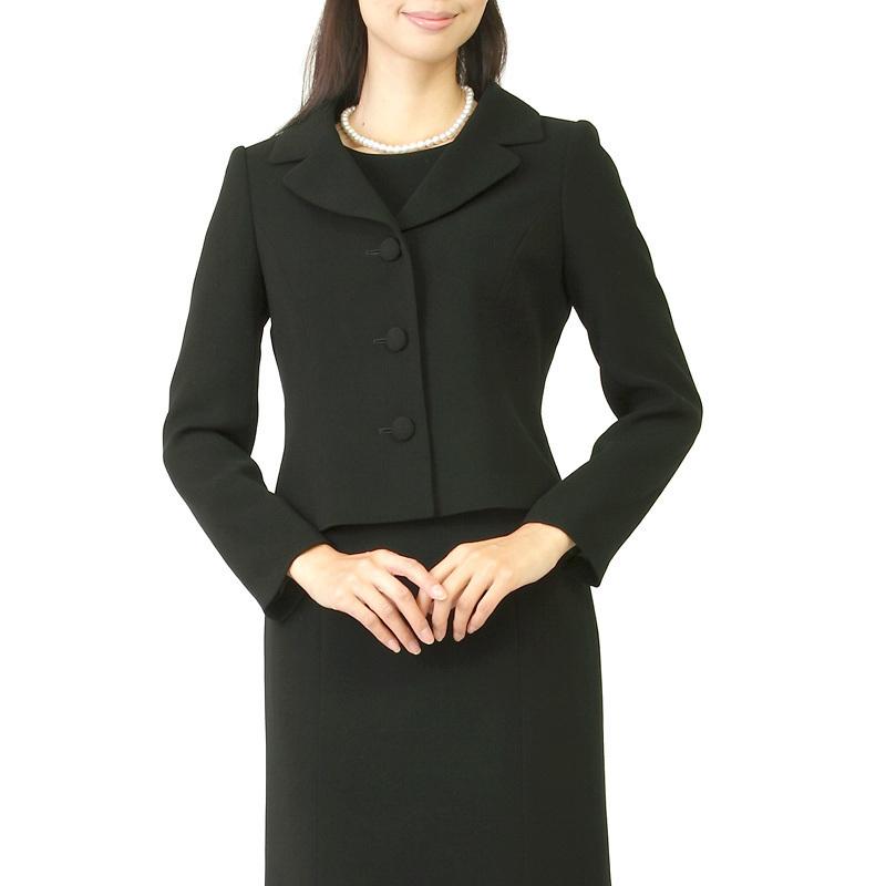 11号 喪服 レディース ブラックフォーマル 礼服 ロング丈 ロング 11号 喪服 レディース ブラックフォーマル 礼服 ロング丈 ロング