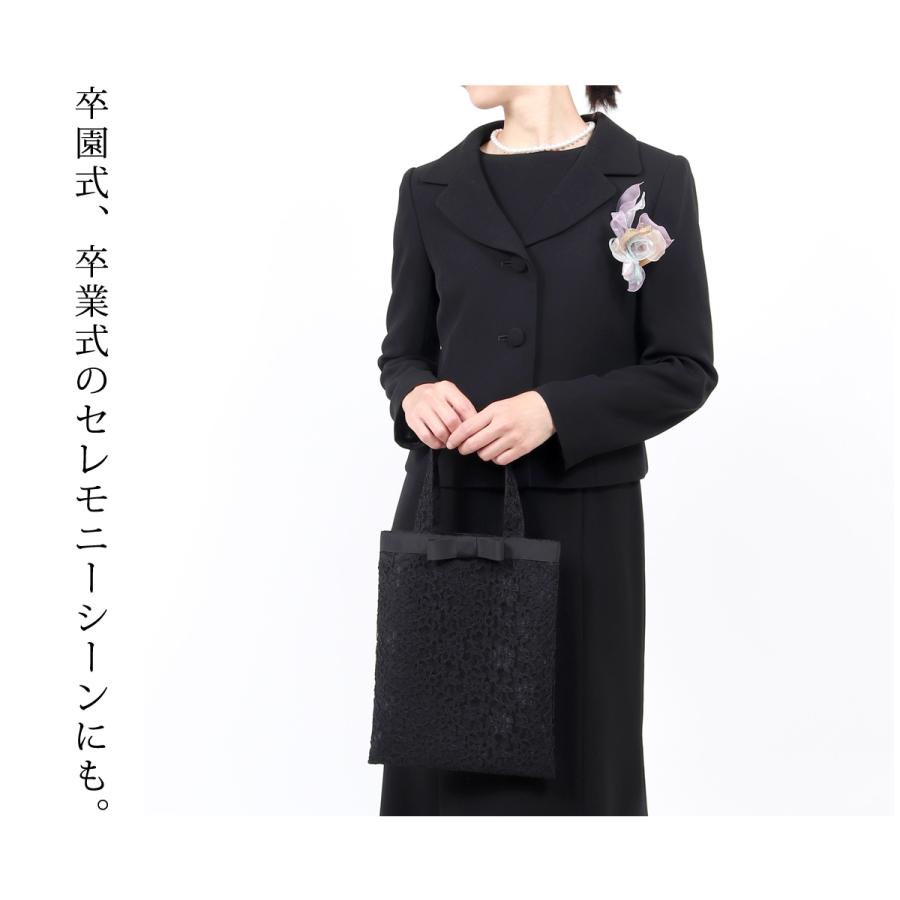 喪服 レディース ブラックフォーマル 礼服 ロング丈 ロング スーツ