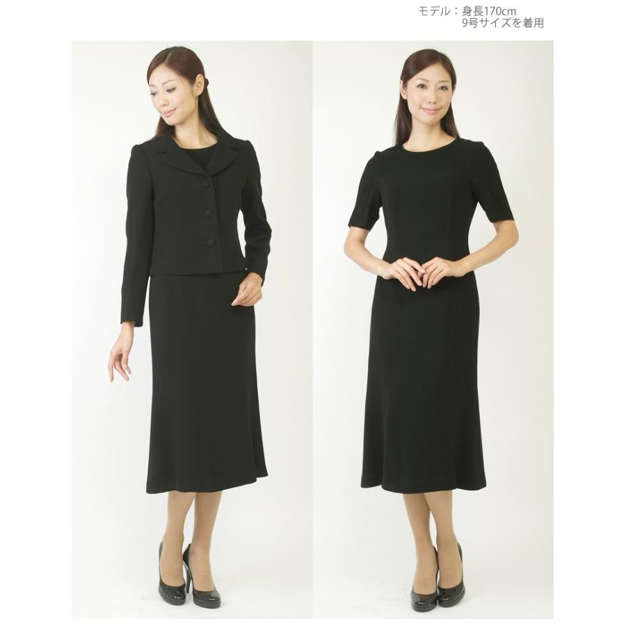 喪服 レディース ブラックフォーマル 礼服 卒業式 入学式 ロング スーツ 女性 ママスーツ ワンピース ロング丈 30代 40代 50代 T199 10at199 京都スタイル フォーマル 着物 通販 Yahoo ショッピング