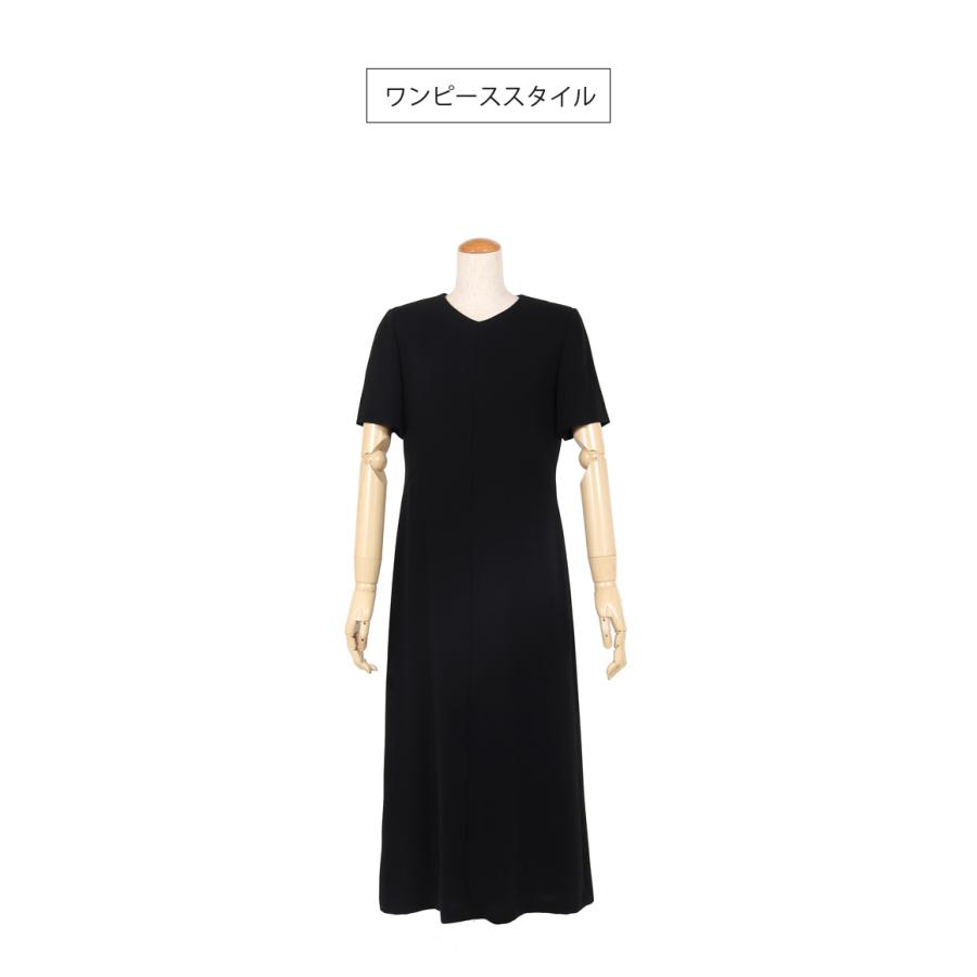 訳あり ブラックフォーマル 11号 喪服 礼服 アンサンブル ロング丈 冠